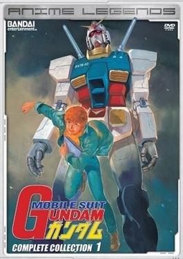 Mobile Suit Gundam